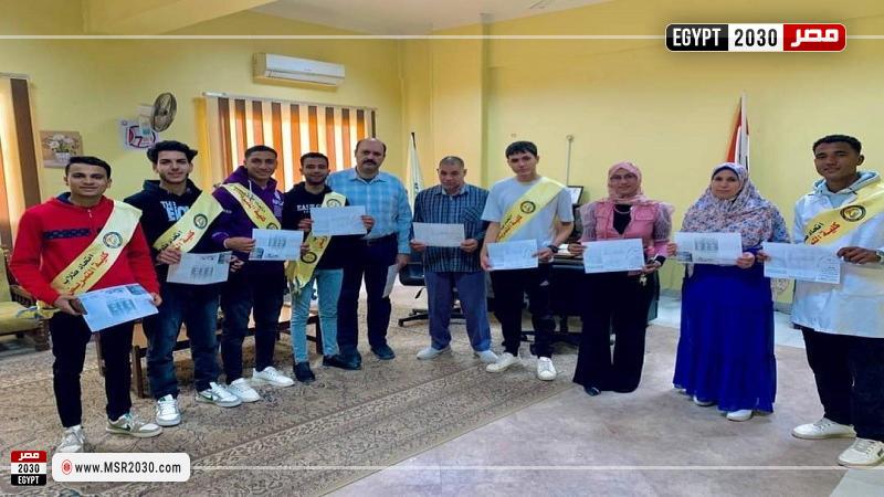 كلية التمريض بجامعة بني سويف