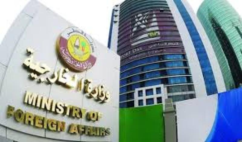 قطر