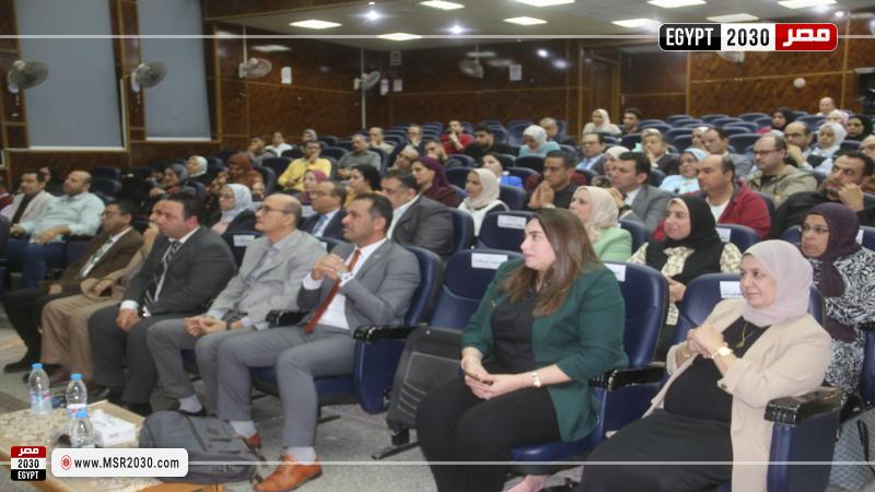 جامعة المنصورة