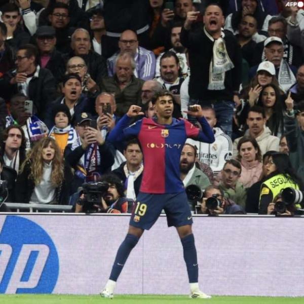 يامال