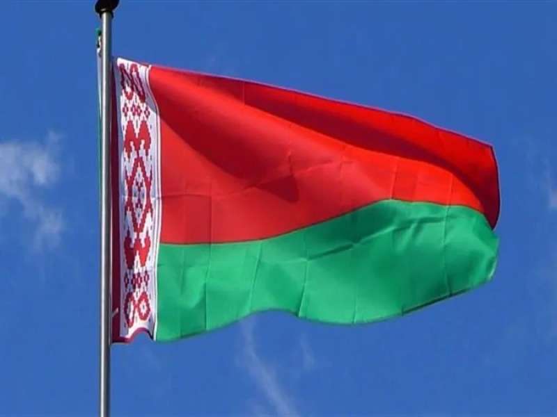 بيلاروسيا