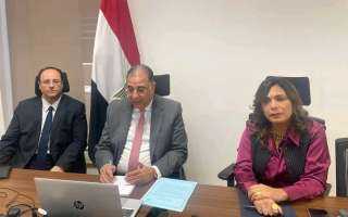 مصر وهولندا تبحثان تعزيز التعاون في ملف الهجرة وتنفيذ إعلان النوايا المشترك