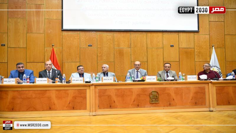 رئيس جامعة أسيوط