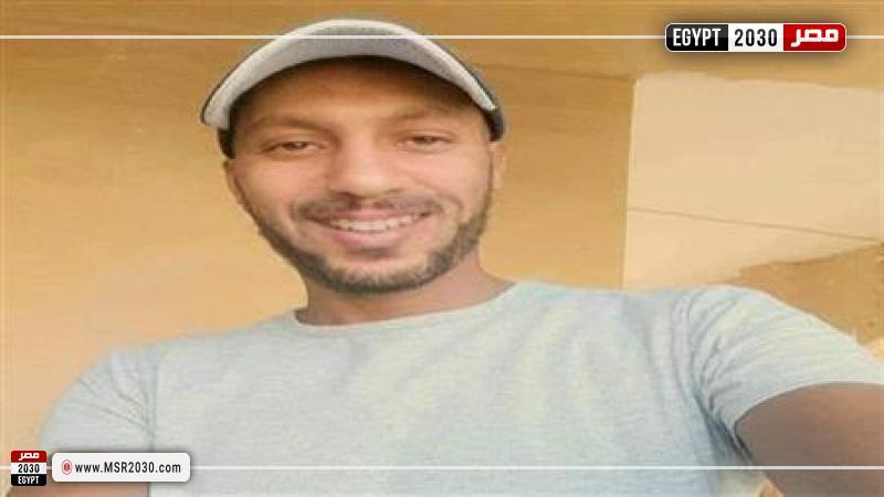 المجني عليه 