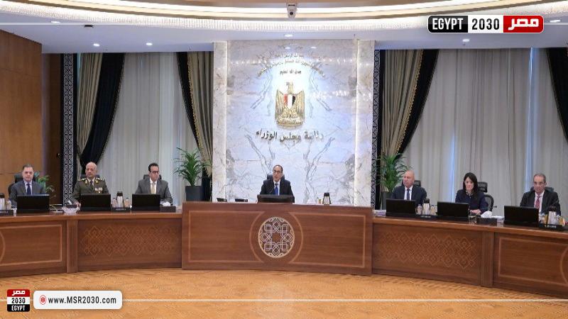 اجتماع مجلس الوزراء اليوم