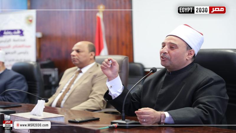 الدكتور أحمد همام