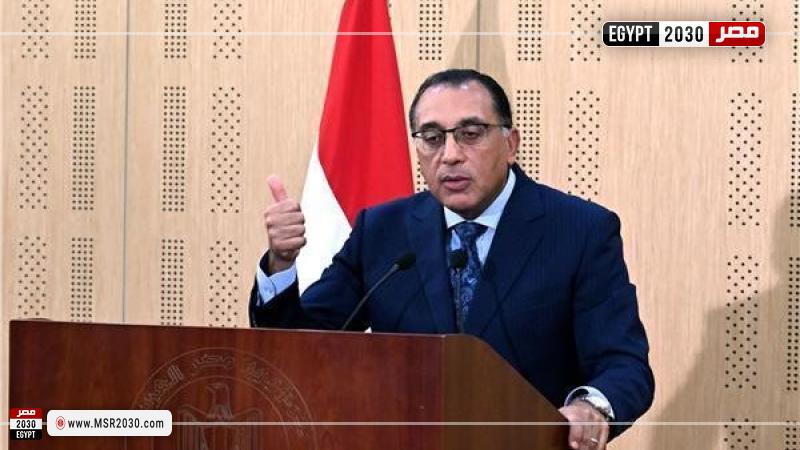 الدكتور مصطفى مدبولي رئيس مجلس الوزراء