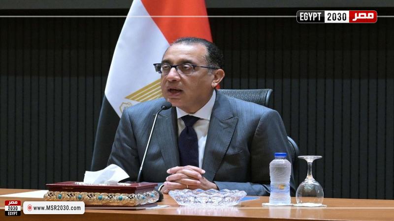 الدكتور مصطفى مدبولي، رئيس مجلس الوزراء