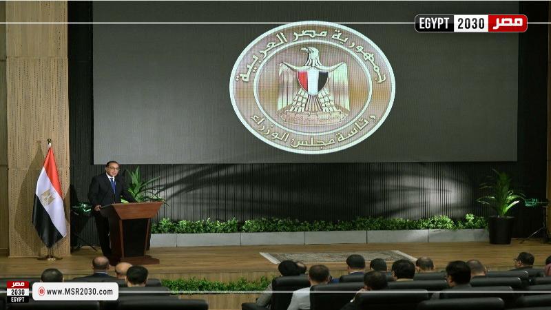 الدكتور مصطفى مدبولي رئيس مجلس الوزراء