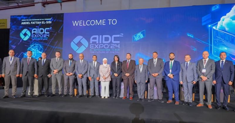 مؤتمر مستقبل المدن الذكية في مصر