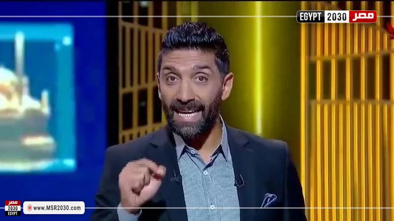 إسلام الشاطر