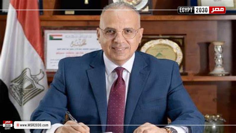 وزير الري