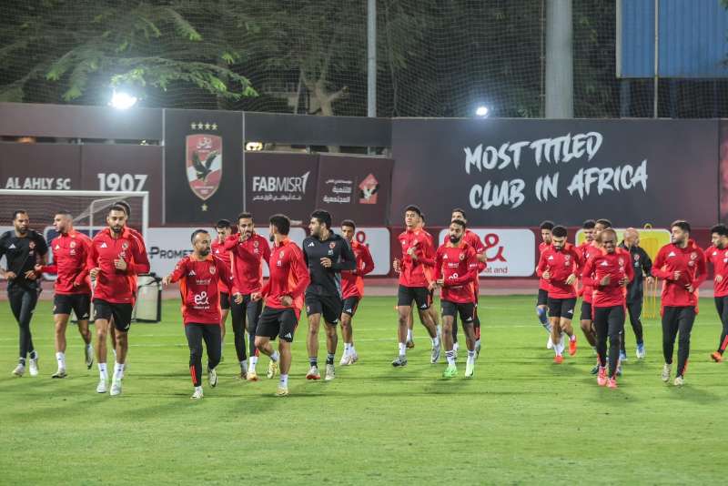 الأهلي