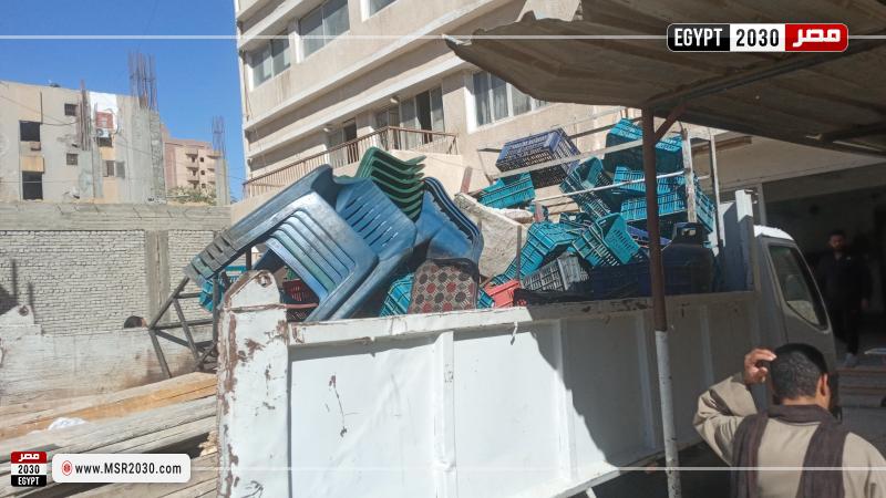 محافظة أسيوط