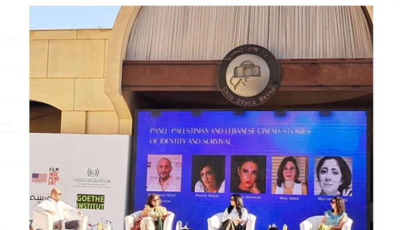درة بمهرجان القاهرة السينمائي