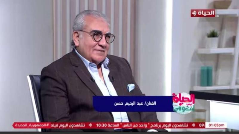 الفنان عبدالرحيم حسن
