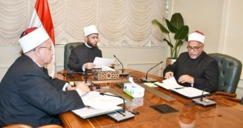 وزير الأوقاف 