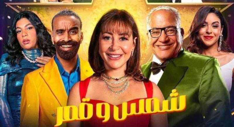 منة شلبي تكشف عن بوستر مسرحية” شمس وقمر”