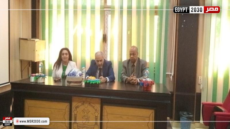جامعة أسوان