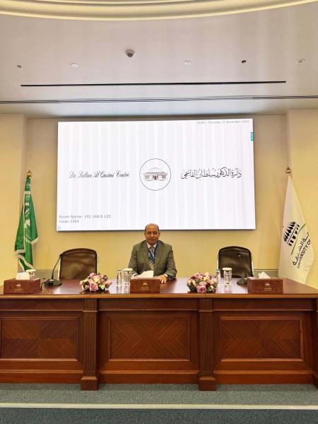 رئيس جامعة المنصورة 