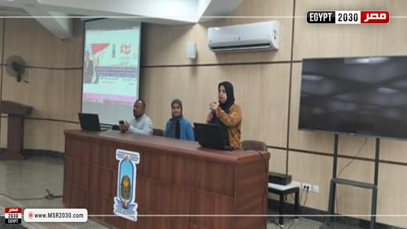 كلية العلوم بجامعة الأقصر
