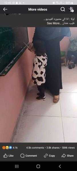 القبض على مشرفة حضانة فى الغربية تعدت على طفلة بالضرب