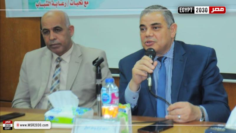 رئيس جامعة كفر الشيخ