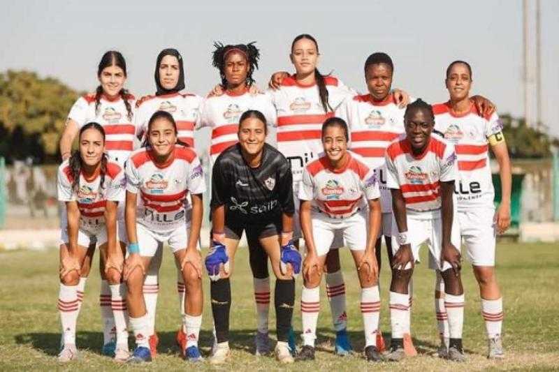 كرة القدم النسائية | تشكيل الزمالك ضد المعادي واليخت في الدوري
