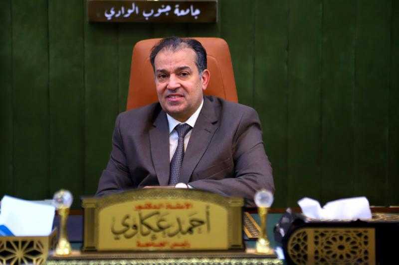جامعة جنوب الوادي بتصنيف التايمز للتخصصات العلميه البينية في أول إصدار له 2025
