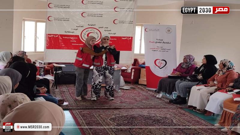 مبادرة بإيديك تنقذي حياة