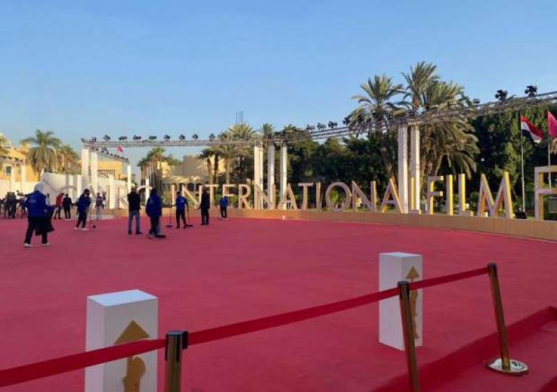 ختام مهرجان القاهرة السينمائي في دورته الـ45