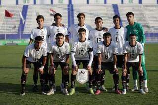 منتخب مصر للناشئين يواجه سويسرا في دور الـ32 لكأس العالم تحت 17 سنة