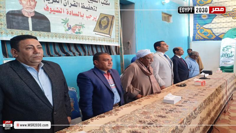 نائب محافظ الأقصر