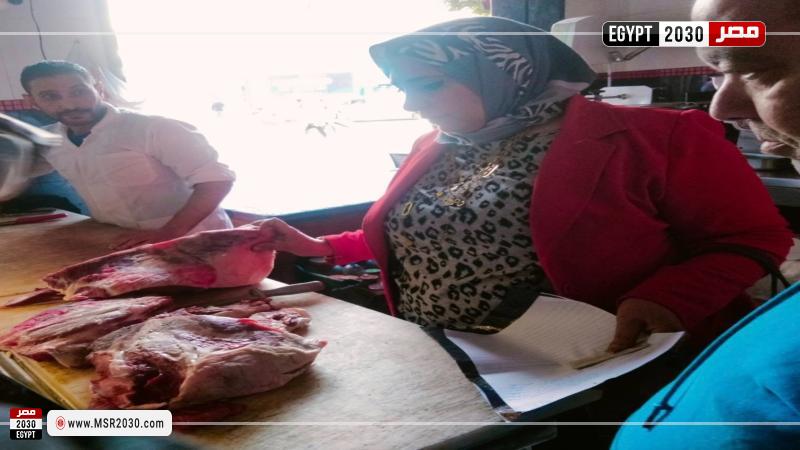 محافظة الإسكندرية