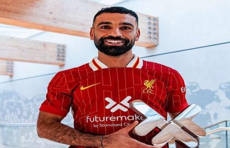 محمد صلاح 