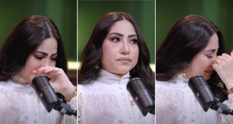 بوسي