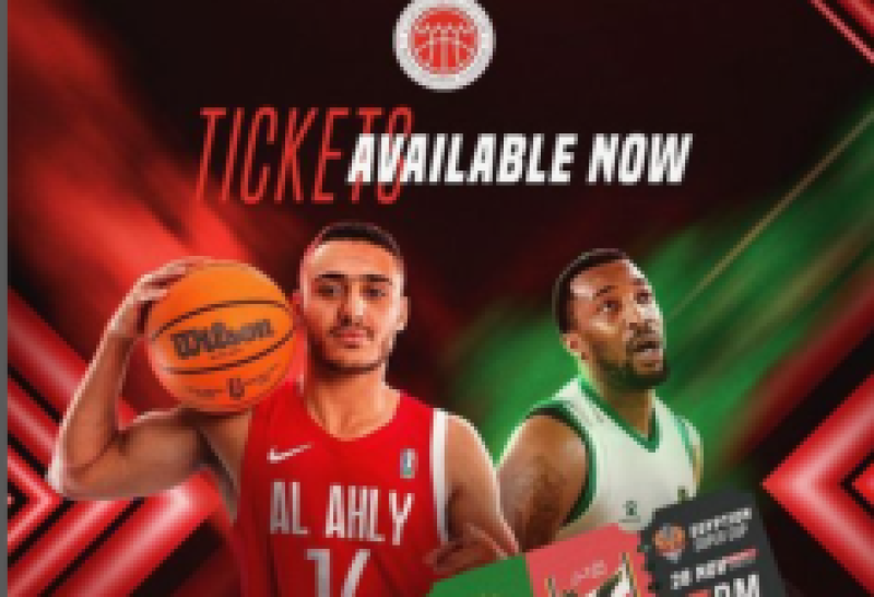 الأهلي والاتحاد