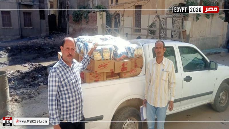 محافظة أسيوط