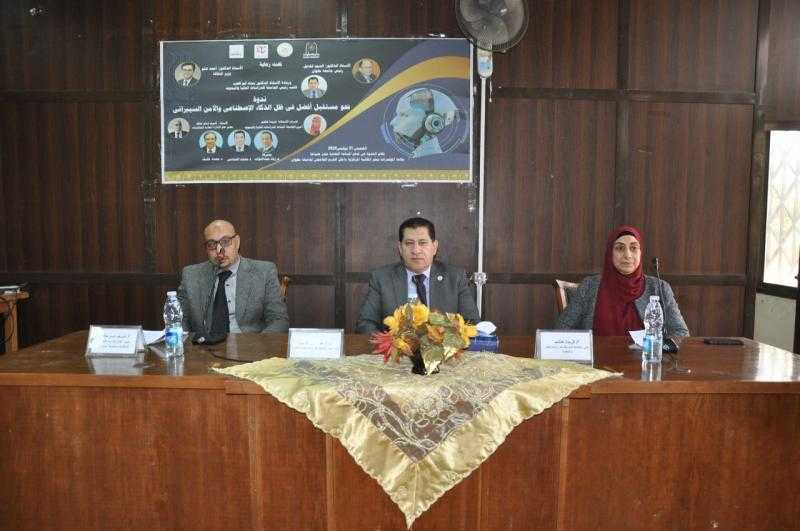 جامعة حلوان تستضيف ندوة نحو مستقبل أفضل في ظل الذكاء الاصطناعي والأمن السيبراني