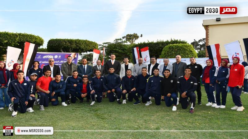جامعة قناة السويس