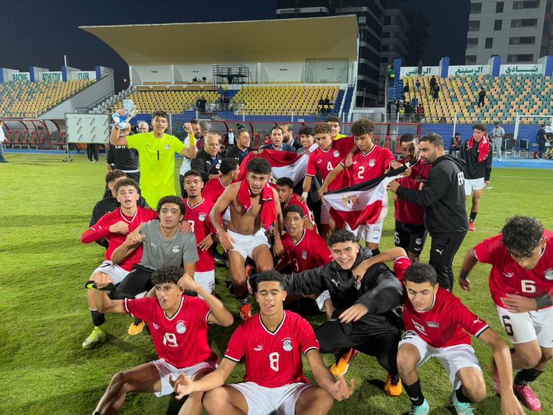 منتخب مصر للناشئين