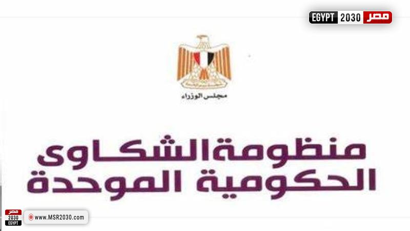 تعبيرية