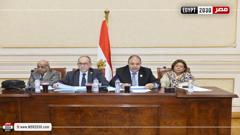 لجنة الصحة والسكان بمجلس الشيوخ