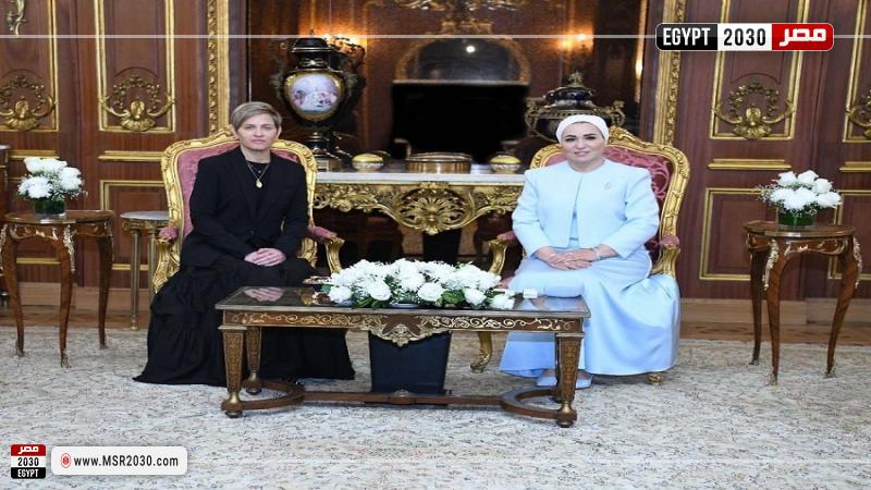 انتصار السيسي مع فيرونيكا ألكوسير جارسيا، قرينة رئيس جمهورية كولومبيا