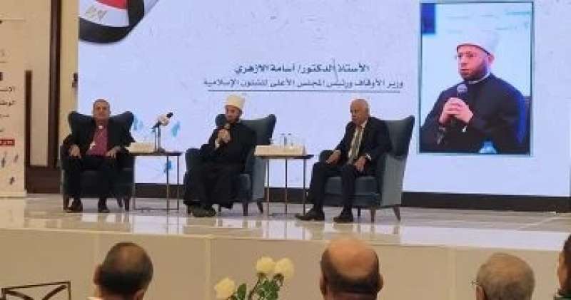 الدكتور أسامة الأزهري وزير الأوقاف