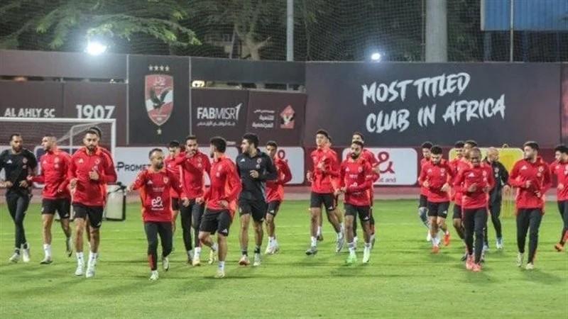 الاهلي
