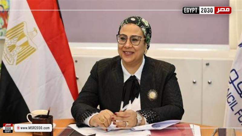 رئيسة المجلس القومي للمرأة