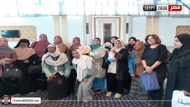 صحة الأقصر