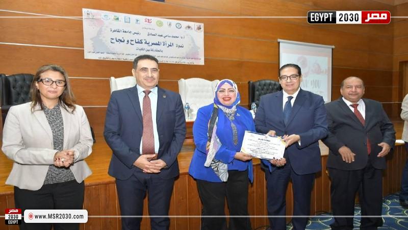 رئيس جامعة القاهرة