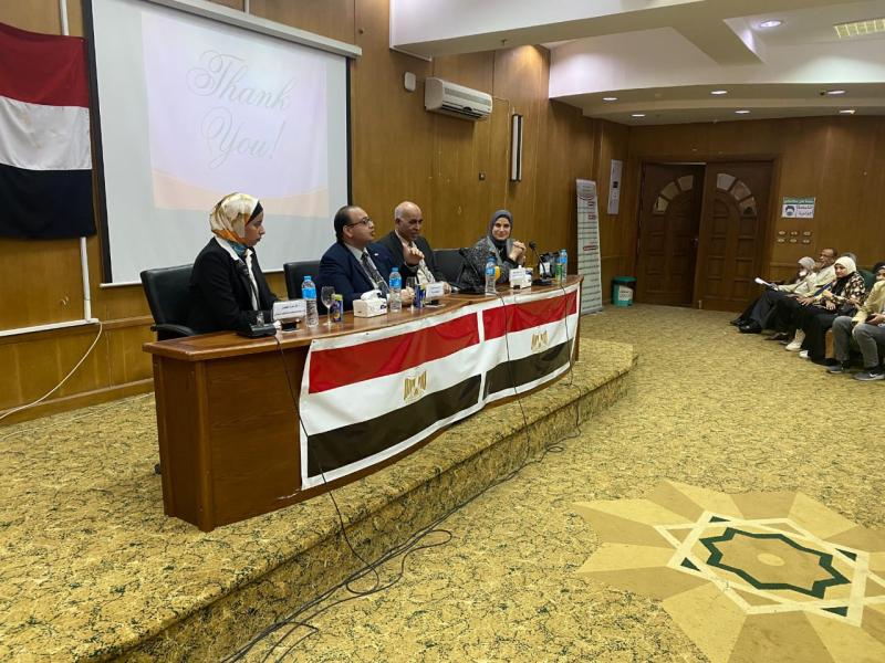 جامعة كفر الشيخ 